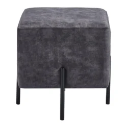 DS4U® Jorg Hocker 36x36x38cm - Stof - Grijs