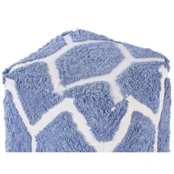 Beliani Poef ROJHAN - Beige Katoen -Puur Woood Winkel 91b358da2e1b401cbe837e154cb7bc6a